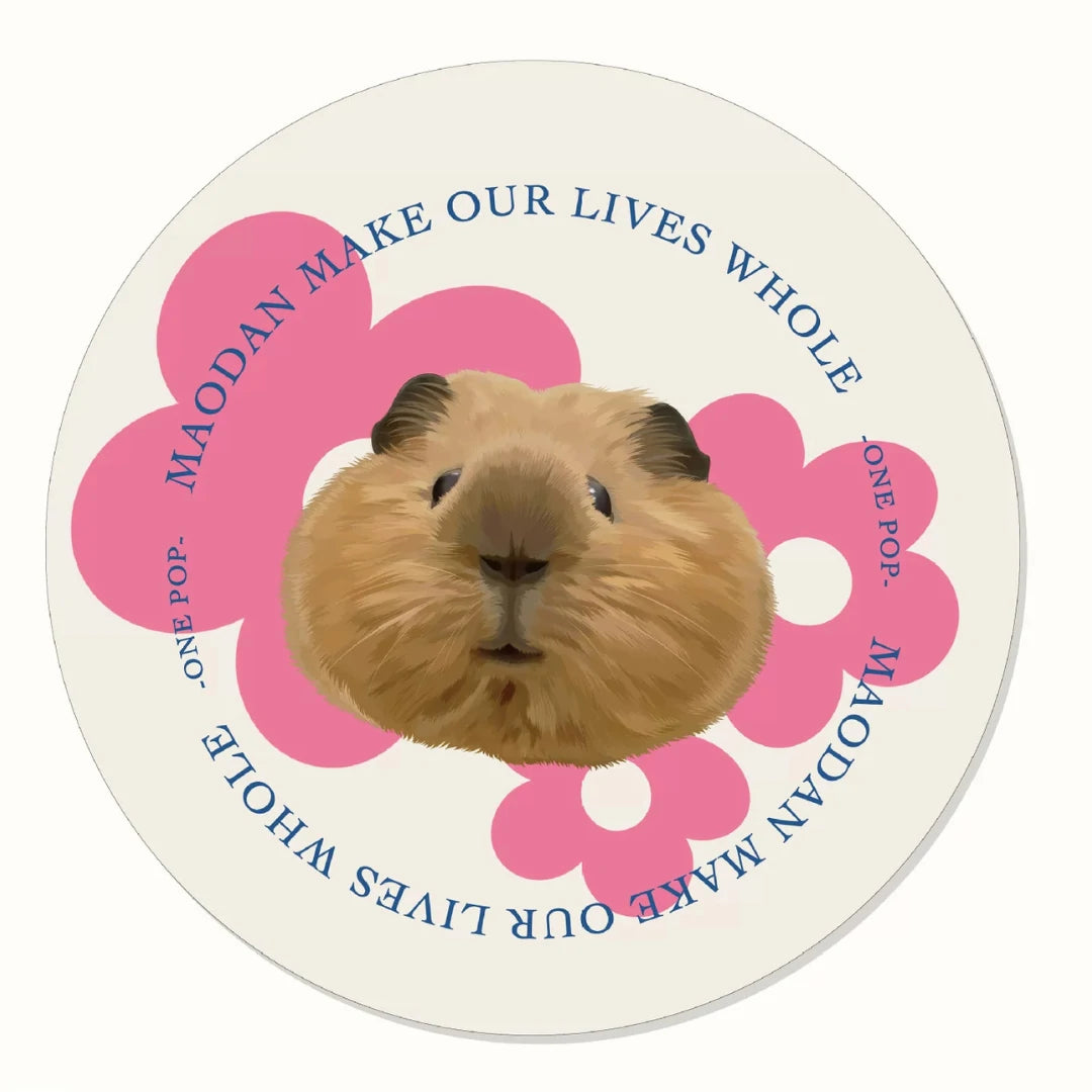 Custom Pet Face Mat – Hand-Sketched Personalized Dog & Cat Rug